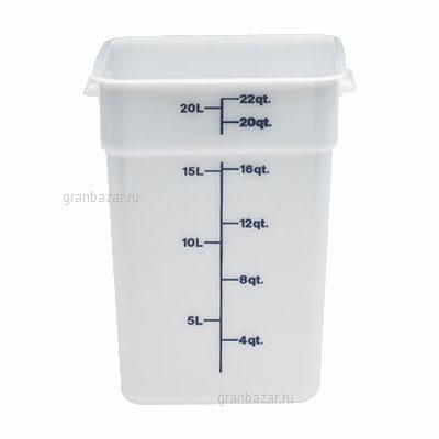 Контейнер для пищ. продуктов прямоуг. мерный  3,8л. Cambro 4SFSP 148