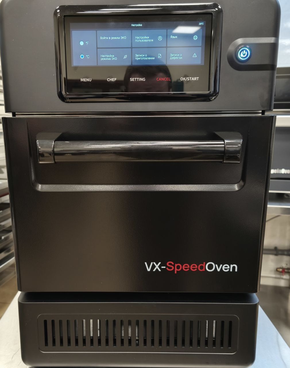 Печь высокоскоростная VX-SpeedOven