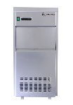 Льдогенератор Hurakan HKN-GB85C (гранулы)