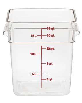 Контейнер для пищевых продуктов 17,2л Cambro 18SFSCW 135