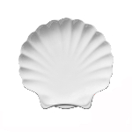 Блюдо CAMEO Imperial white 255х245 мм h40 мм 210-510