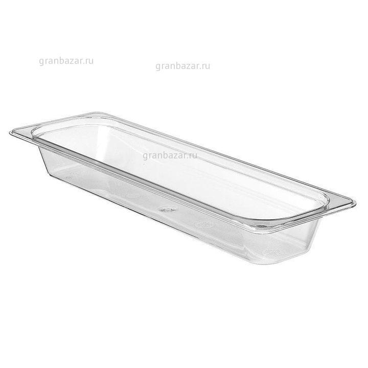 Гастроемкость Cambro GN1/2-65 (2/4-65) 22LPCW 135