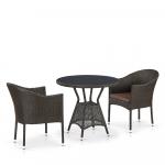 Комплект мебели из искусственного ротанга T707ANS/Y350-W53 2 Pcs Brown 