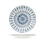 Блюдце Hygge D 140 мм, Cosy&Trendy 3344014