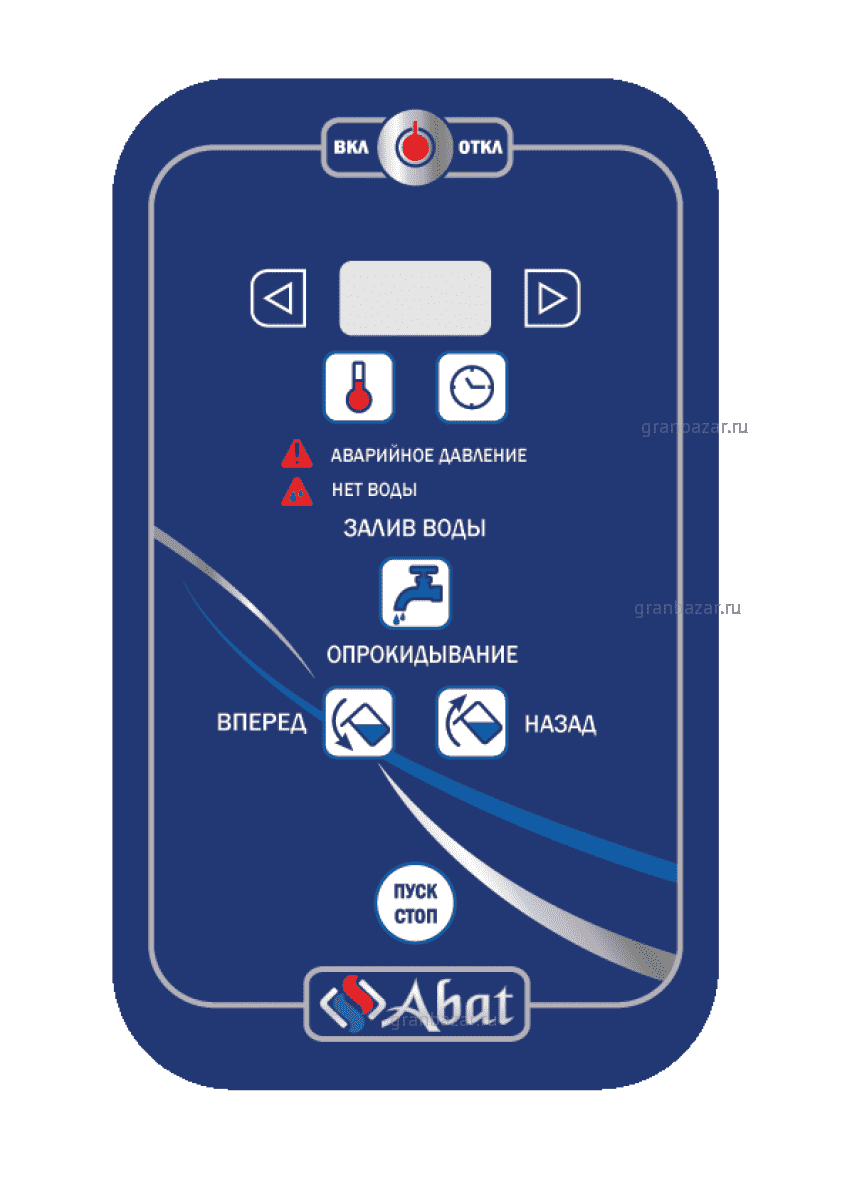 Котел пищеварочный  Abat КПЭМ-350-О