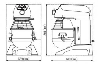 Миксер планетарный Spar SD200B