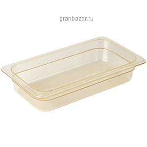 Гастроемкость (1/3); пластик; 2.4л; H=6.5,L=32.5,B=26.5см; янтарн. Cambro 32HP150