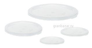Крышка для контейнера пищ. круглого Cambro (для 12SFSCW, 18SFSCW, 22SFSCW) RFSC12PP 190