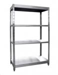 Стеллаж кухонный Abat CК-2-5 (500х1000х1740мм) нерж