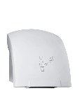 Рукосушитель Hurakan HKN-AHD2000