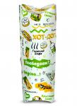 Коробка для роллов 210х80х60 FOODкорт Восток 400 шт.