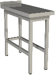 Стол производственный с бортом Restoinox СП-4/7-БО