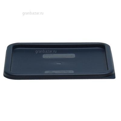 Крышка для контейнера на 11 Cambro SFC12-453