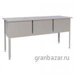 Ванна моечная ATESY ВСМ-Б-3.530-02-К (ВМ-3/530 К)