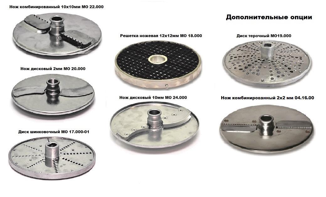 Овощерезка Торгмаш Пермь ОМ-350М-01