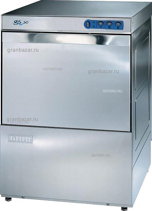 Посудомоечная машина с фронтальной загрузкой Dihr GS 50 ECO