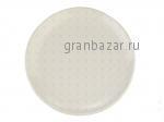 Тарелка плоская Bonna Gourmet GRM30DZ (30 см)