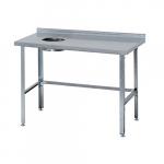 Стол сбора отходов Atesy СРО-С-1Л-1200.600-02 (СРО-3/1200) (борт)