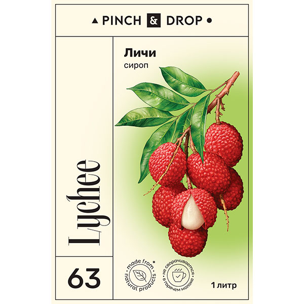 Сироп «Личи» стекло 1 л D=85, H=330 мм Pinch&Drop PD-S063G1000-1