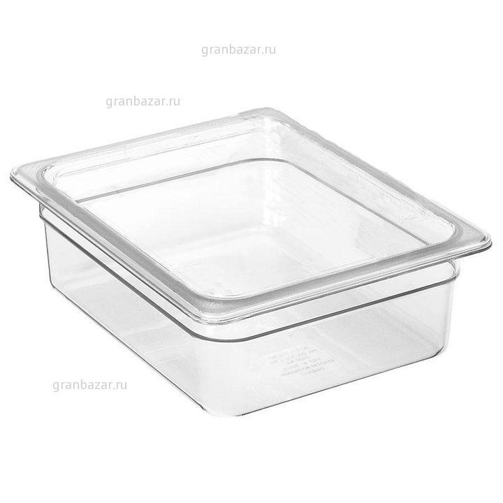 Гастроемкость GN1/1-15 Cambro T 16CW 135