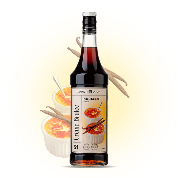 Сироп «Крем Брюле» стекло 1 л D=85, H=330 мм Pinch&Drop PD-S051G1000-1