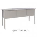 Ванна моечная ATESY ВСМ-Б-3.600-02-К (ВМ-3/600 К)