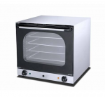Печь конвекционная Hurakan HKN-XFT133M