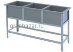 Ванна моечная Технологии Юга ВСМ-3/530-ЮТ