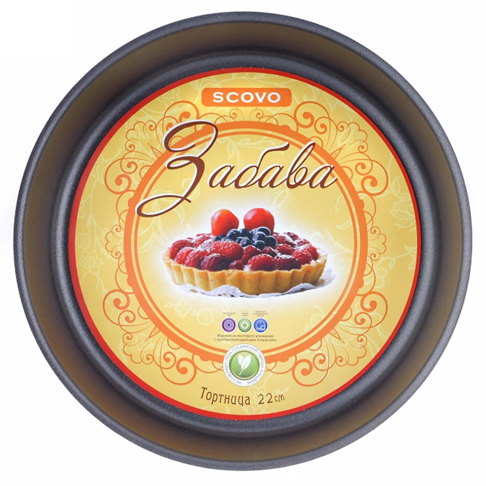 Тортница Забава, круглая, 220 мм Scovo