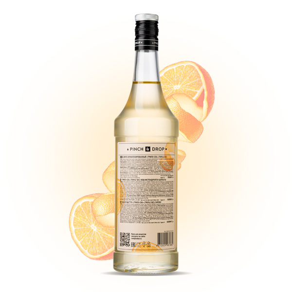 Сироп «Трипл-Сек» стекло 1 л D=85, H=330 мм Pinch&Drop PD-S050G1000-1