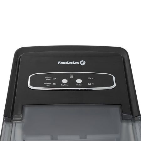 Льдогенератор Foodatlas IM-12SL