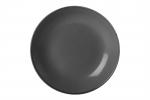 Тарелка глубокая без рима 21 CM Porland 197621 BLACK