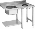 Стол для посудомоечной машины Smeg WT51200SHR