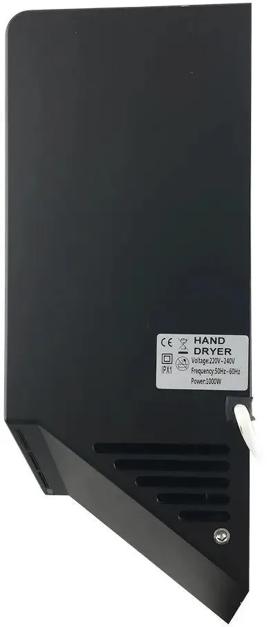 Сушилка для рук G-TEQ 8860 PB, черный