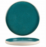 Тарелка с бортом Blue Taiga 260*18 мм, P.L. Proff Cuisine 17-253-1AO кор=16/4