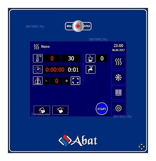 Котел пищеварочный электрический Abat КПЭМ-160-ОМП со сливным краном