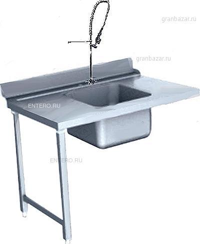 Стол-мойка с душем Kocateq HTC 43 L