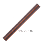 Держатель магнит.д/ножей; L=45см Prohotel MB20102