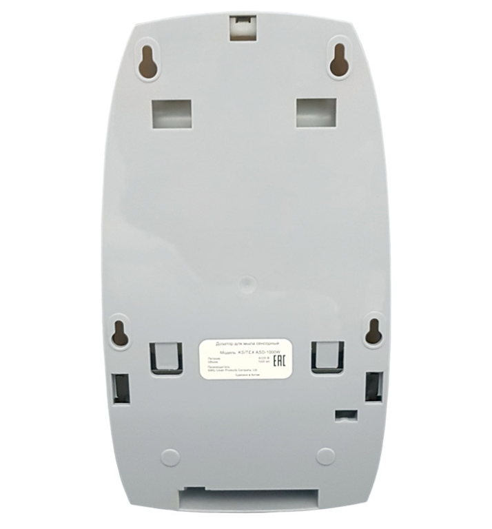 Дозатор для жидкого мыла Ksitex ASD-1000W