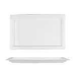 Блюдо прямоугольное Fine Plus 270х148 мм h20 мм Noble 091152A