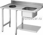 Стол для посудомоечной машины Smeg WT51200SHL