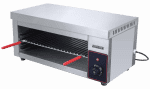 Гриль саламандра  Airhot SGE-570