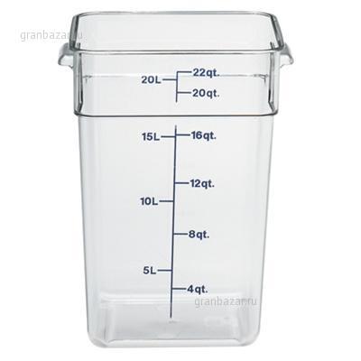 Контейнер для пищ. продуктов прямоуг. мерный 20,8л. поликарб. CamSquare Cambro 22SFSCW 135