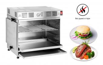 Гриль-мангал с ИК нагревом WeGrill E-MASTER