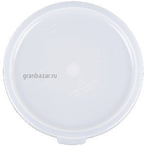 Крышка д/контейнера; поликарбонат; прозр. Cambro RFSC2148