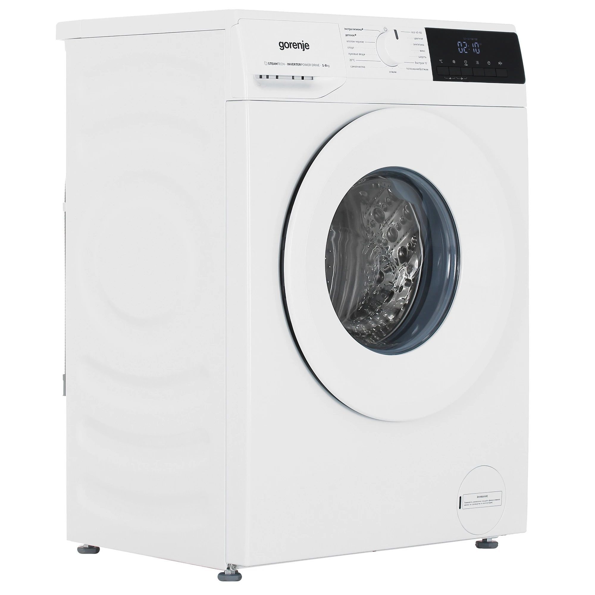 Стиральная машина Gorenje WNHPI84AS/R
