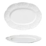 Блюдо Aristocrat овальное 240х180х28 мм Noble [1] 313031