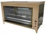 Гриль для кур Grill Master Ф3кбЭ (21103б)