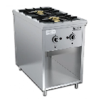Плита газовая Вулкан ПРГ-IIA-2 Maxi