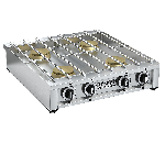 Плита газовая Вулкан ПРГ-IIA-4М Slim
